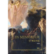 디오바코멀티전기구이기