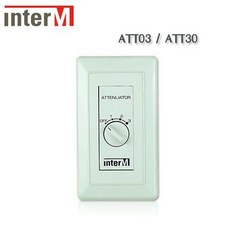 스쿨존세이버음량조절