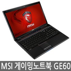 MSI 15인치 GE60 2PL 2PE 2QE i5/i7 게이밍노트북, i5/8G/128G SSD