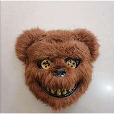 가면속의수수께기