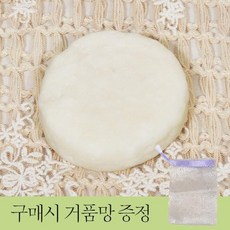 노드비메이드