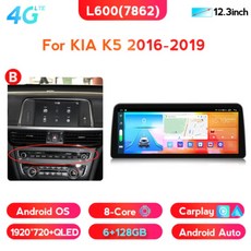 그랜드카니발안드로이드올인원