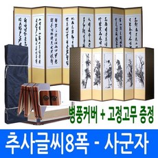 79ee49aed3b1ce9e590d32ba7a777e8feef48751d565cba6b1502d17860a.jpg