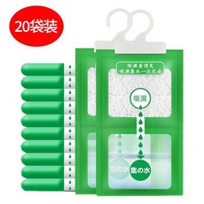 복숭아 제습봉지 건조제 흡습 방습 곰팡이 방지 흡습제, 20봉 제습+방습+흡수
