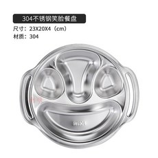 주판가격