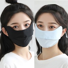 엘지트윈스마스크