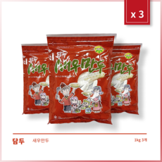 담두 새우만두 세트, 1kg, 3개