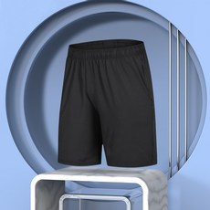 이바지음식전문