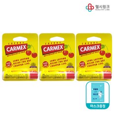 carmex