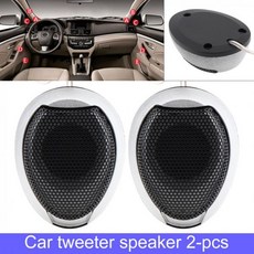 헤르만카오디오