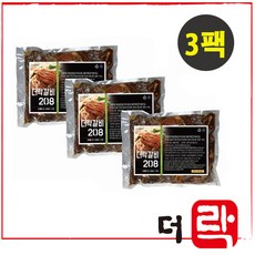 9563acd73858eb21c9103b16c2e040ac88f12adcd0e9cede9ca43140ff13.jpg