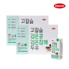 화이트24st