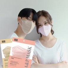 에이앤에스피지제거기