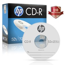 hpcd-r52x700mb