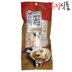 수빈황기