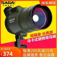 27ce8ed3c1713c6ac39acf371ff0620628cc74cb77eb31b288e9acd77e2a.jpg