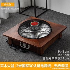 76c67671f7e06c3be6e8dd2c00546814614620ea30282bed3f47201a6729.jpg