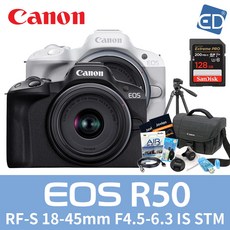 [캐논 정품] EOS R50 / RF S18-45mm + 128GB 패키지/ED, 01.캐논R50/RF S18-45/128G+9종/블랙