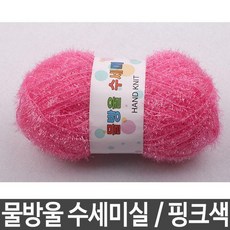 acc6e5e6aac6ad770903f05931f2f2e90bc5396e0d2ab172beebf7468dd1.jpg