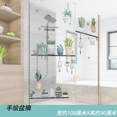 891bcfb0d48019cef9c557fbbd857a43ec4a919394a8f3b2b68ddfa4d835.jpg