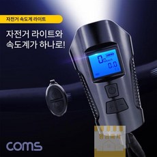 hm-1200