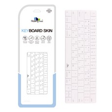 2017맥북프로키스킨