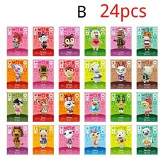 모동숲아미보5탄