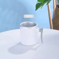 usb쿨링컵