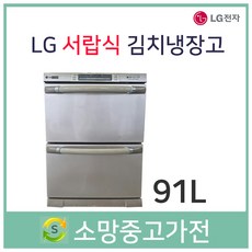 lg빌트인서랍형김치냉장고