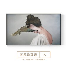 일러스트의뢰