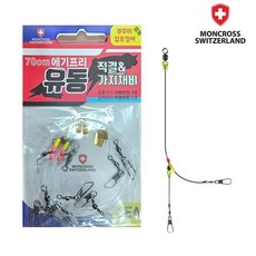 몽크로스 갑오징어 유동 직결채비 쭈꾸미 가지채비 3개입, 70cm 쭈꾸미 갑오징어용
