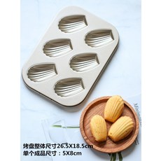 17a1e9882d196e8bbb1e8e5f8721da520f550fcc12ce58e6bef9c8e568c1.jpg