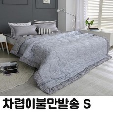 일회용이불커버