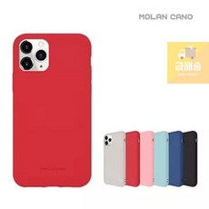 xcover5배터리