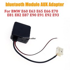 안드로이드오토무선연결