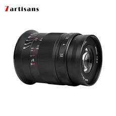 7장인60mm