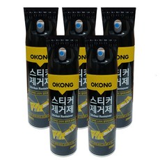 오공 스티커 제거제 테이프 제거제 접착제거제 타르 잔여물 제거제 250ml, 5개