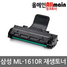 tl-sg1016d