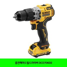aa77c17e4e50dd3893d5394a7269a7294e8320b254381ef12322e50762f6.jpg