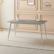 라로퍼니처 레온 1200 1400 포세린 통 세라믹 4인 식탁 세트, 1400 그레이, 의자없음