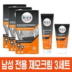  비트 맨 남자전용 브라질리언 왁싱 크림+케어 3세트 / 남성제모크림 남자 셀프왁싱 