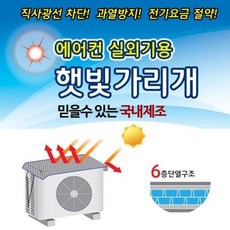 bbfea8e761b760962ab5d109ae498b23a2de16d7265fb0d7954aaa955a07.jpg