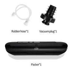 데이블진공포장