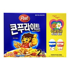 위글위글 포스트 콘푸라이트 기획 1200g+투고컵1개증정 x2개