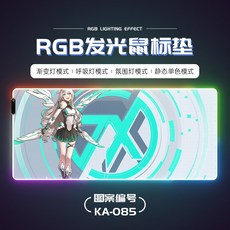 선희상점