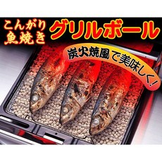 일본생선구이그릴