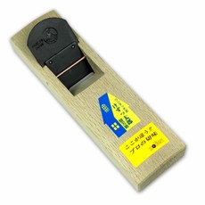 호라이썬데이맨