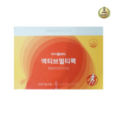 VB 바이탈뷰티 액티브멀티팩 (2.21g x 30포), 13개