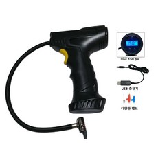 금메달사격파워속사권총세트