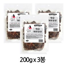 소허파